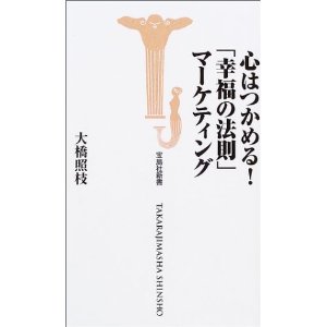 �{�̏ڂ���������