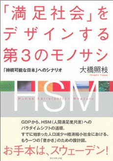 �{�̏ڂ���������