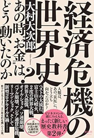 �{�̏ڂ���������