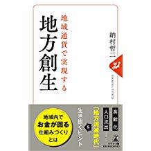 �{�̏ڂ���������