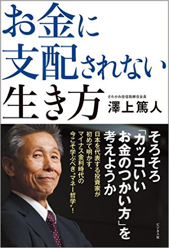 �{�̏ڂ���������