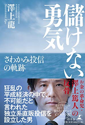 �{�̏ڂ���������