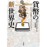 �{�̏ڂ���������