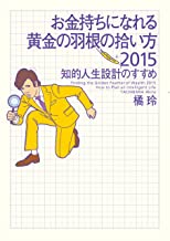 �{�̏ڂ���������