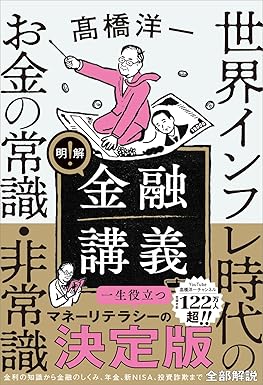 �{�̏ڂ���������