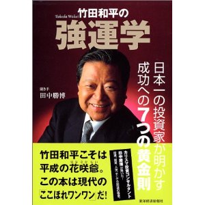 �{�̏ڂ���������