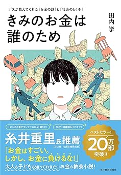 �{�̏ڂ���������