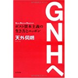 �{�̏ڂ���������