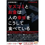 �{�̏ڂ���������