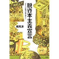 �{�̏ڂ���������