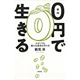 �{�̏ڂ���������