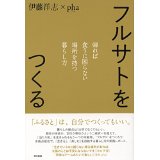 �{�̏ڂ���������