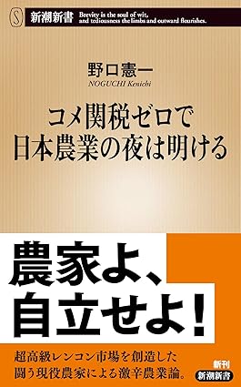 �{�̏ڂ���������