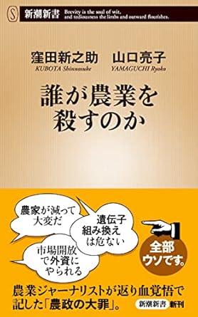 �{�̏ڂ���������