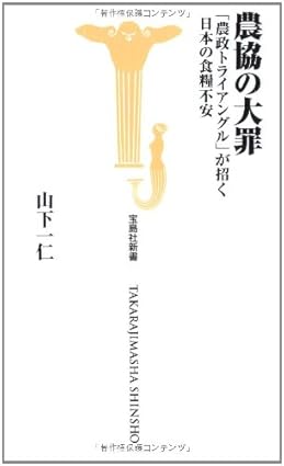 �{�̏ڂ���������