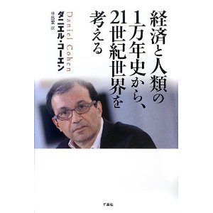 �{�̏ڂ���������