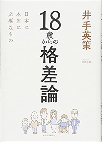 �{�̏ڂ���������