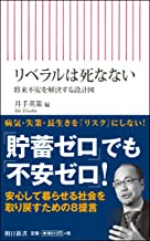 �{�̏ڂ���������