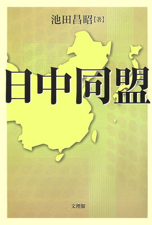 �{�̏ڂ���������