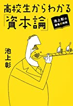 �{�̏ڂ���������