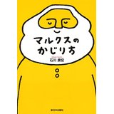 �{�̏ڂ���������