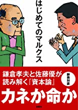 �{�̏ڂ���������