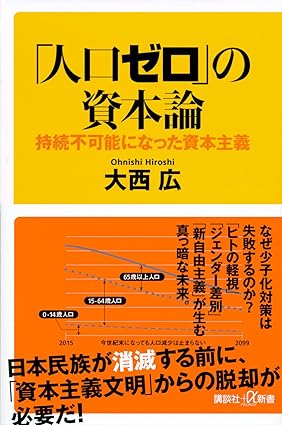 �{�̏ڂ���������