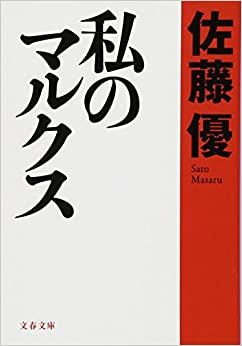 �{�̏ڂ���������