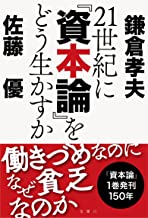 �{�̏ڂ���������