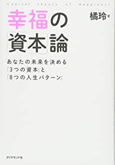 �{�̏ڂ���������