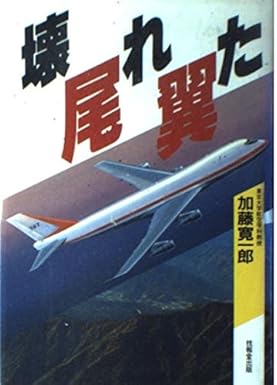 �{�̏ڂ���������