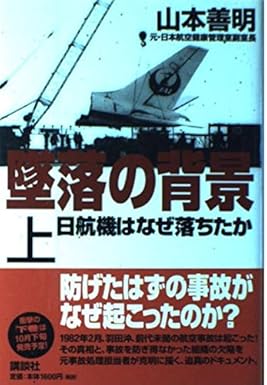 �{�̏ڂ���������