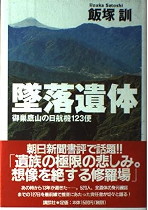 �{�̏ڂ���������