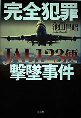 �{�̏ڂ���������