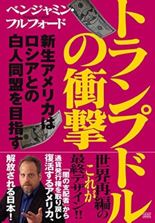 �{�̏ڂ���������