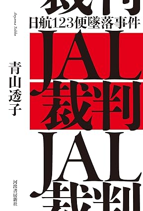 �{�̏ڂ���������