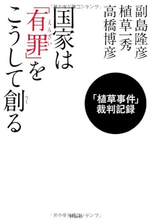 �{�̏ڂ���������