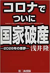 �{�̏ڂ���������