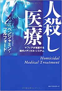 �{�̏ڂ���������