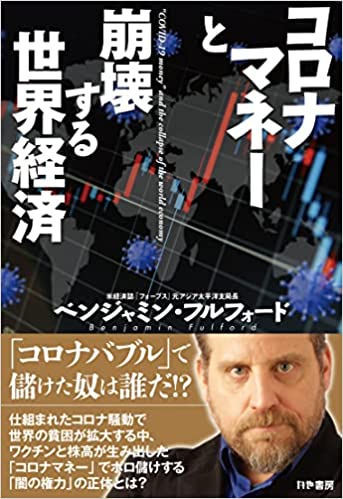 �{�̏ڂ���������