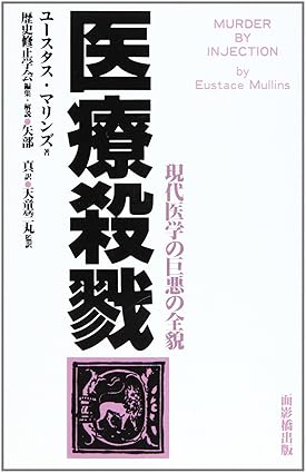 �{�̏ڂ���������