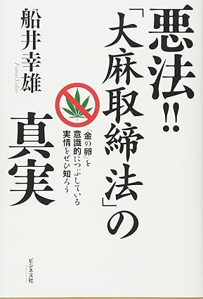 �{�̏ڂ���������