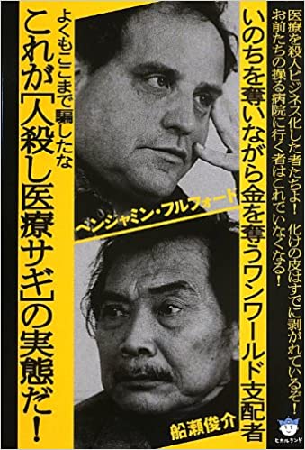 �{�̏ڂ���������