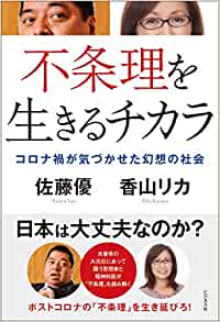 �{�̏ڂ���������