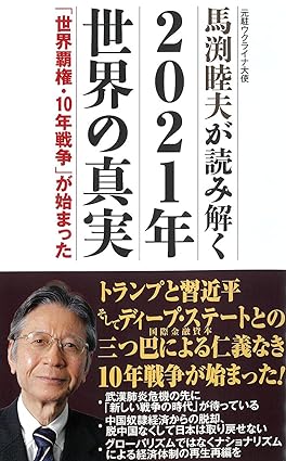 �{�̏ڂ���������