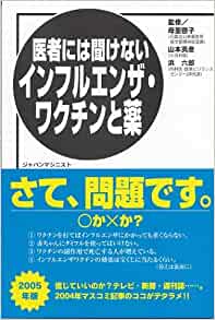 �{�̏ڂ���������