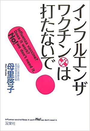 �{�̏ڂ���������