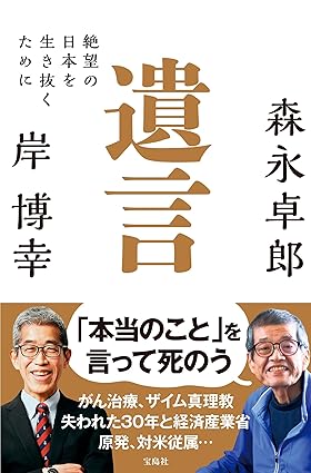 �{�̏ڂ���������