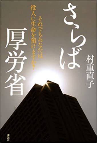 �{�̏ڂ���������