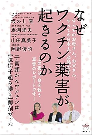 �{�̏ڂ���������